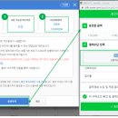 비즈플로
