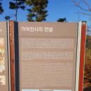 용신62 이미지