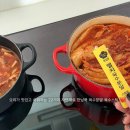 (주)자연쿡 | 요리필수템 육수스틱 요리가 맛있고 쉬워지는 22가지 자연재료 한닢쿡 육수분말 3종 추천