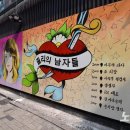 700250 이미지