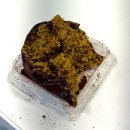 GS25분당수내로 | 분당 수내역 두쫀쿠 카페 수내로에스프레소바｜가격, 1인 구매 수량,카페보꾸·부부제과 비교