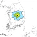 190722 상주 3.9 지진… 수도권에서도 감지 이미지