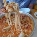 북부국수