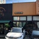 양재시민의 숲역 카페 앨리 스토리 커피, 로스팅 카페