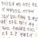 귀인