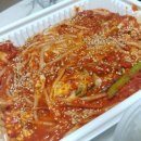 배선장아구찜