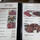 분당-309 이미지