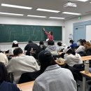 백인대장수학학원마포관