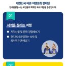 유원카서비스 네이버블로그