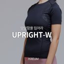 (주)티에이치케이컴퍼니 이미지