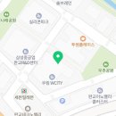 CU 판교W시티점 이미지