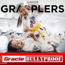 송파 주짓수 그래플링 라운지 이미지