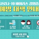 그린세무회계 - 서초구 강남대로 305 | 그린세무회계