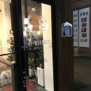 The멍멍 네이버블로그