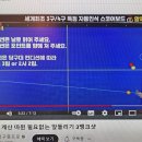 샷당구클럽 이미지