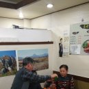 호반보쌈 이미지