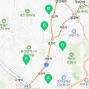 아소비잉글리쉬부부학원