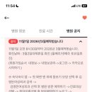 김영돈여성외과의원 이미지