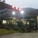 가든 모텔 이미지