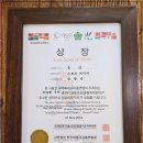 엣지마사지 네이버블로그