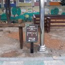 대구서평초등학교 이미지