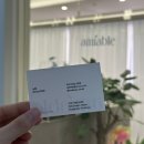 수노을시립어린이집 | 강남 본식 드레스 가봉 압구정로데오메이크업 추천 에이미어블 후기 지속력