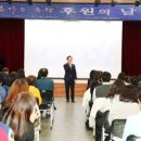 금천축사 이미지