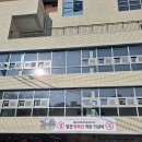 강북장애인복지관 이미지