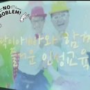 부영교구 이미지