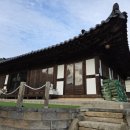 이종무로200번길 이미지