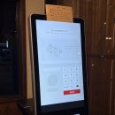 우동1 | [우동카덴] 연희동에서 각 잡고 가야 하는 집 1순위, 우동카덴 솔직 후기 ⚠️🍜