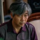 수목 당구장 이미지