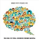 돋움미디어