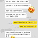 달콩정원 이미지