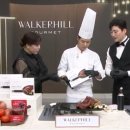 홈스토아 이미지