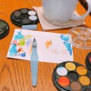 캘리그라피(심화) | 수채화 캘리그라피 혼자 배우고 시작한 돈벌이