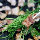 미나리삼겹살 이미지