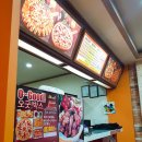 59쌀피자봉곡점 이미지