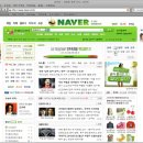 애플PC 이미지