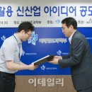 쓰리디랩스 이미지