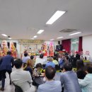 춤새마을 이미지