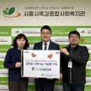 중앙사회복지관 이미지