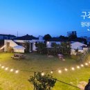 바당조끄띠 이미지