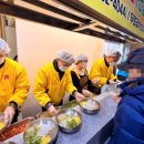 따뜻한 밥 이미지