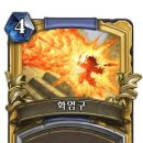 퍼펙트플레이