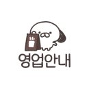 정방프라자 이미지