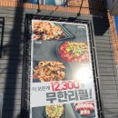 양덕동123 이미지