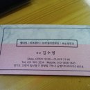 진네일 이미지