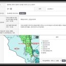오송행복도시 경계 이미지