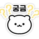 신천점기아오토큐 이미지